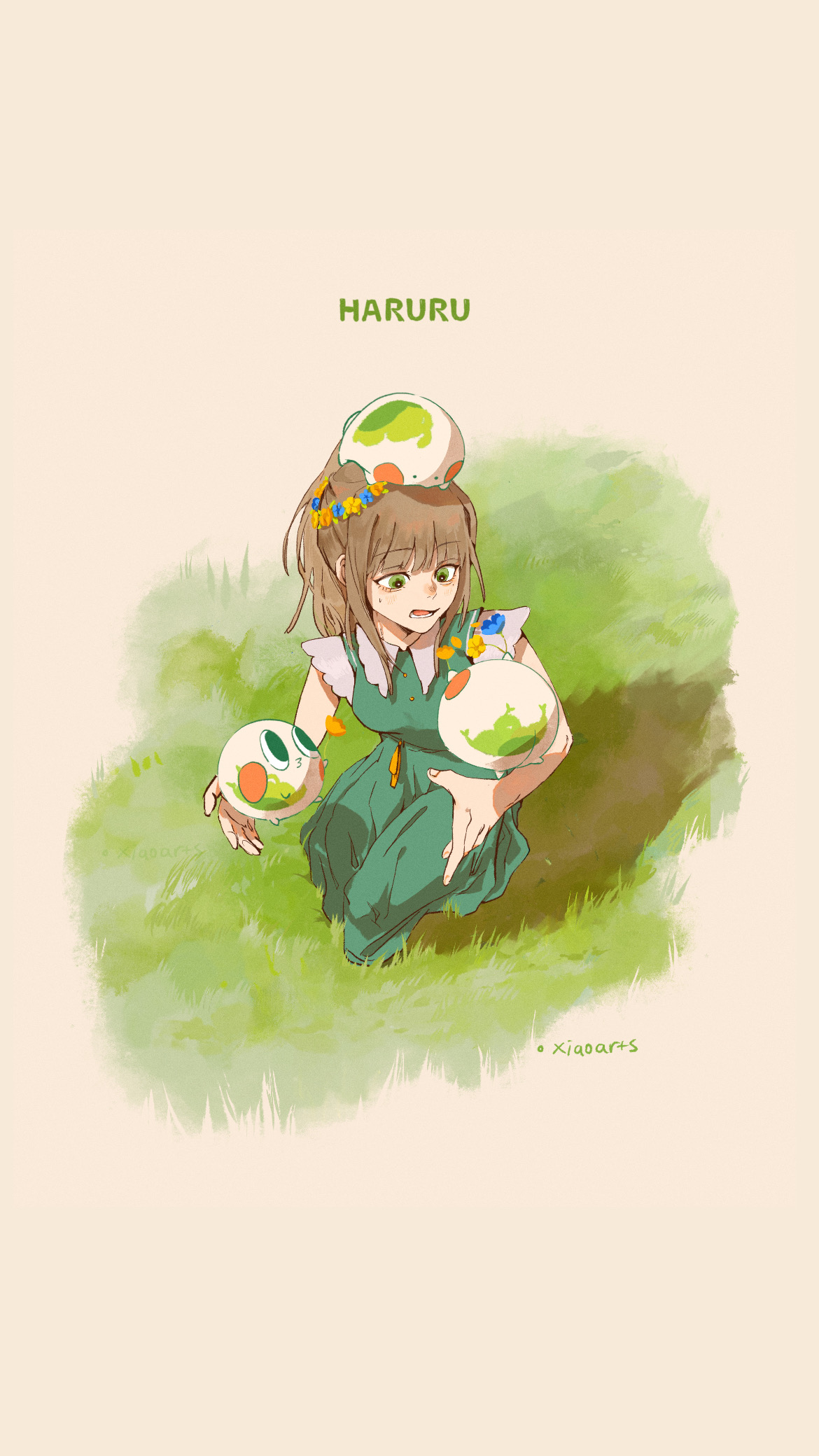 Your Company or Brand's Logo