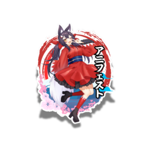 AniFest Sticker