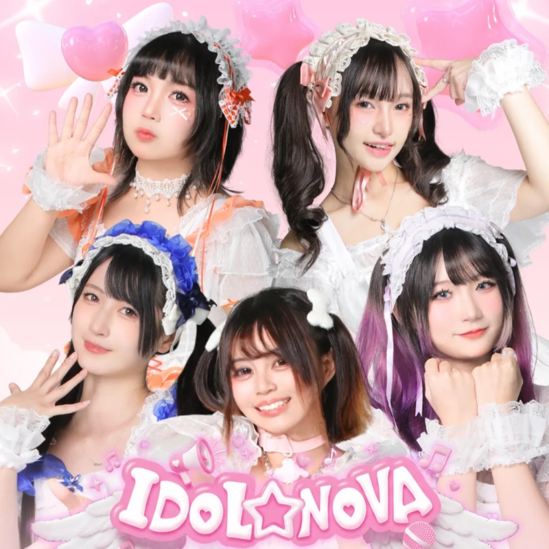 IDOL☆NOVA - Performing Guest AniFest 2026 Torrance CA