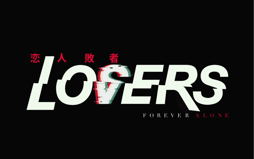 Losers x Lovers